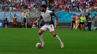 Yuri Alberto em ação pelo Corinthians. (Foto: Reprodução / Youtube)