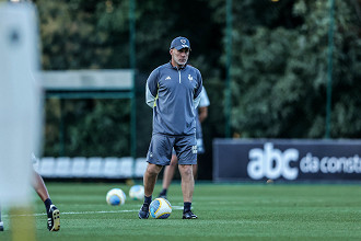 (Foto: Pedro Souza / Atlético-MG)